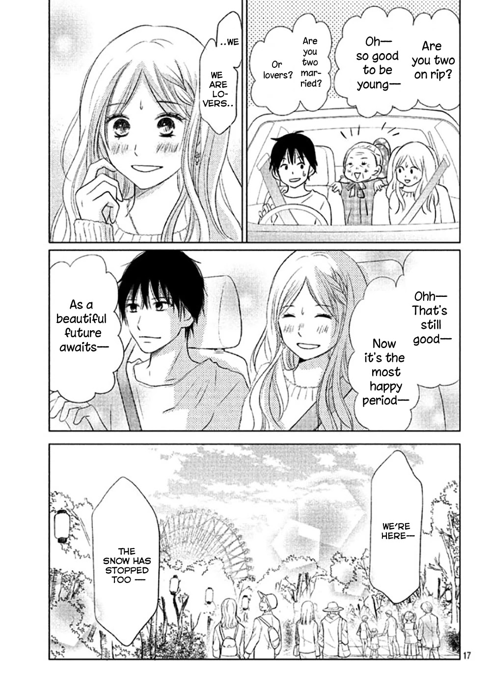 Perfect World (ARUGA Rie) Chapter 14 page 20 - Chapter 14: Snow Cherry Blossoms