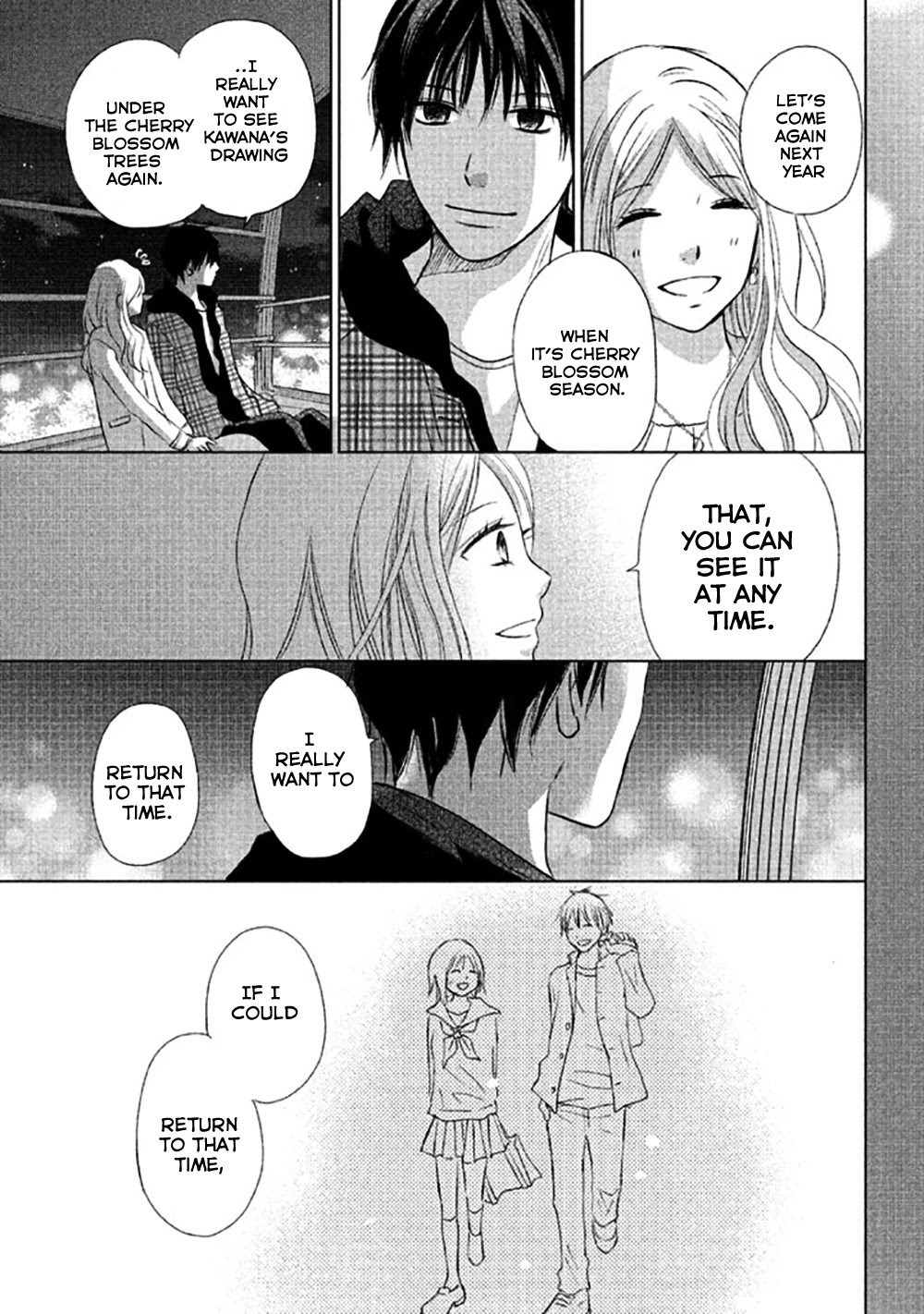 Perfect World (ARUGA Rie) Chapter 14 page 26 - Chapter 14: Snow Cherry Blossoms