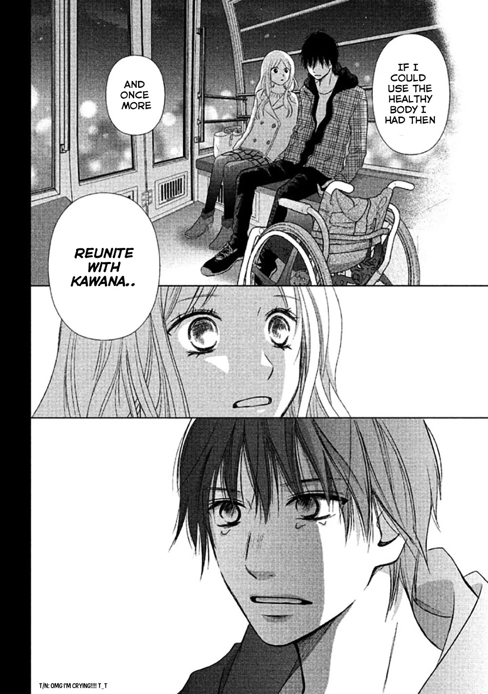 Perfect World (ARUGA Rie) Chapter 14 page 27 - Chapter 14: Snow Cherry Blossoms
