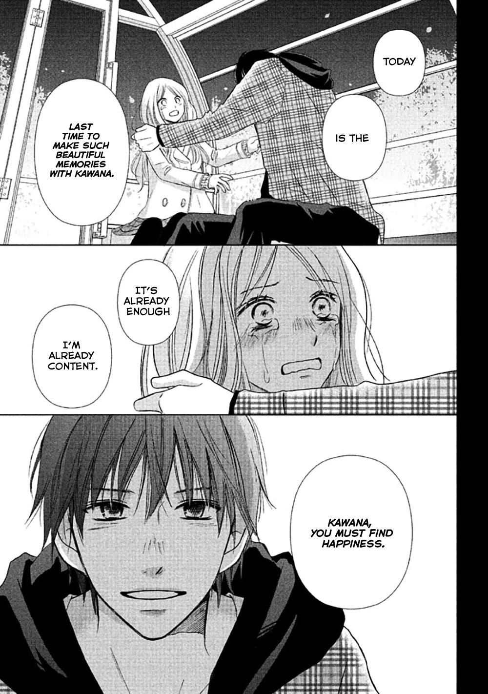 Perfect World (ARUGA Rie) Chapter 14 page 34 - Chapter 14: Snow Cherry Blossoms