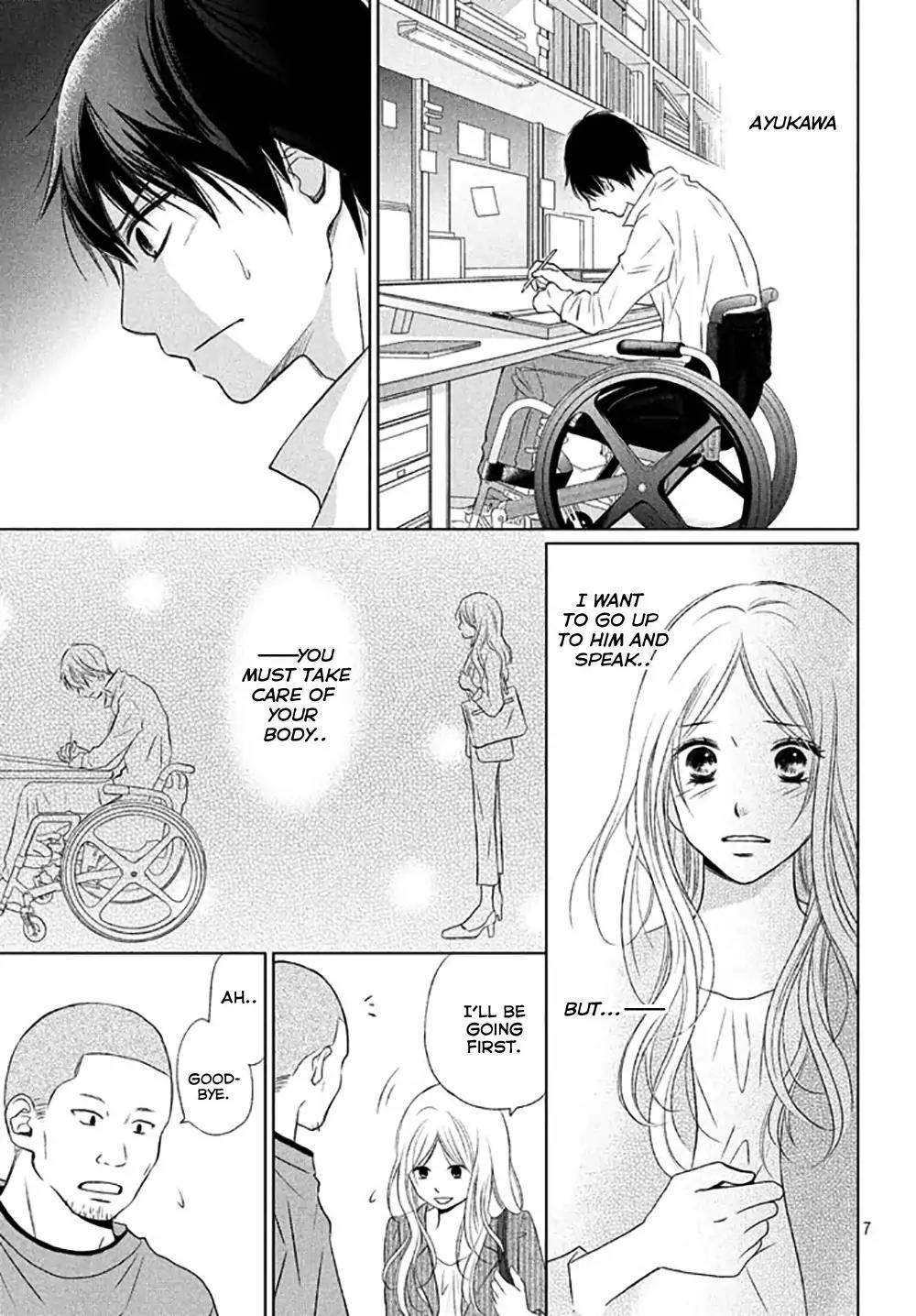 Perfect World (ARUGA Rie) Chapter 15 page 10 - Chapter 15: Last Wish
