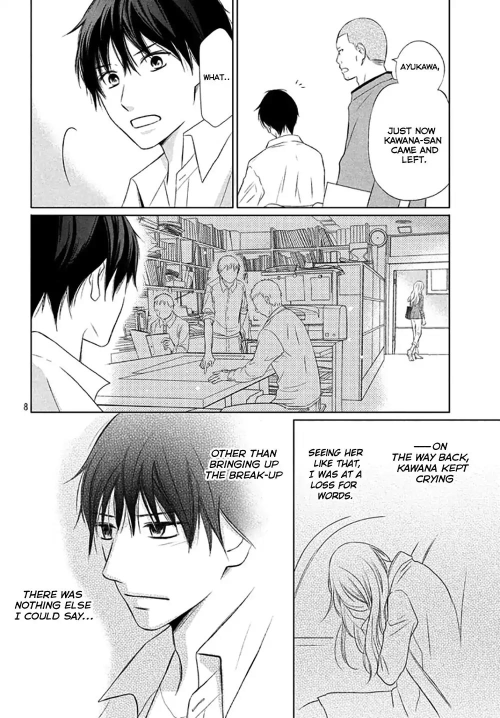 Perfect World (ARUGA Rie) Chapter 15 page 11 - Chapter 15: Last Wish