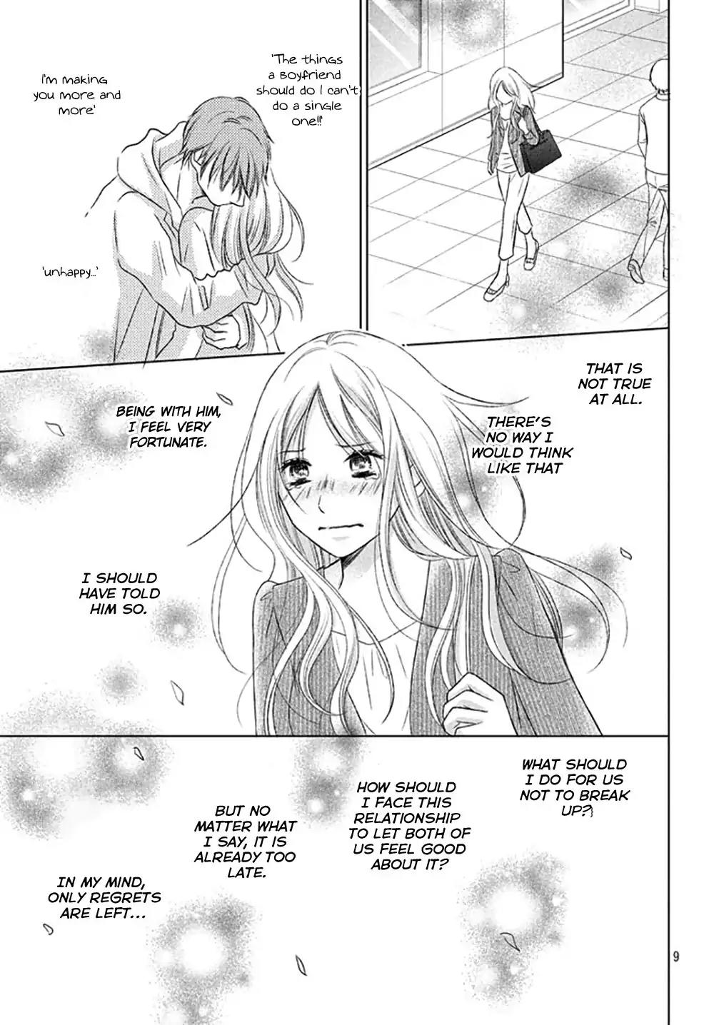 Perfect World (ARUGA Rie) Chapter 15 page 12 - Chapter 15: Last Wish