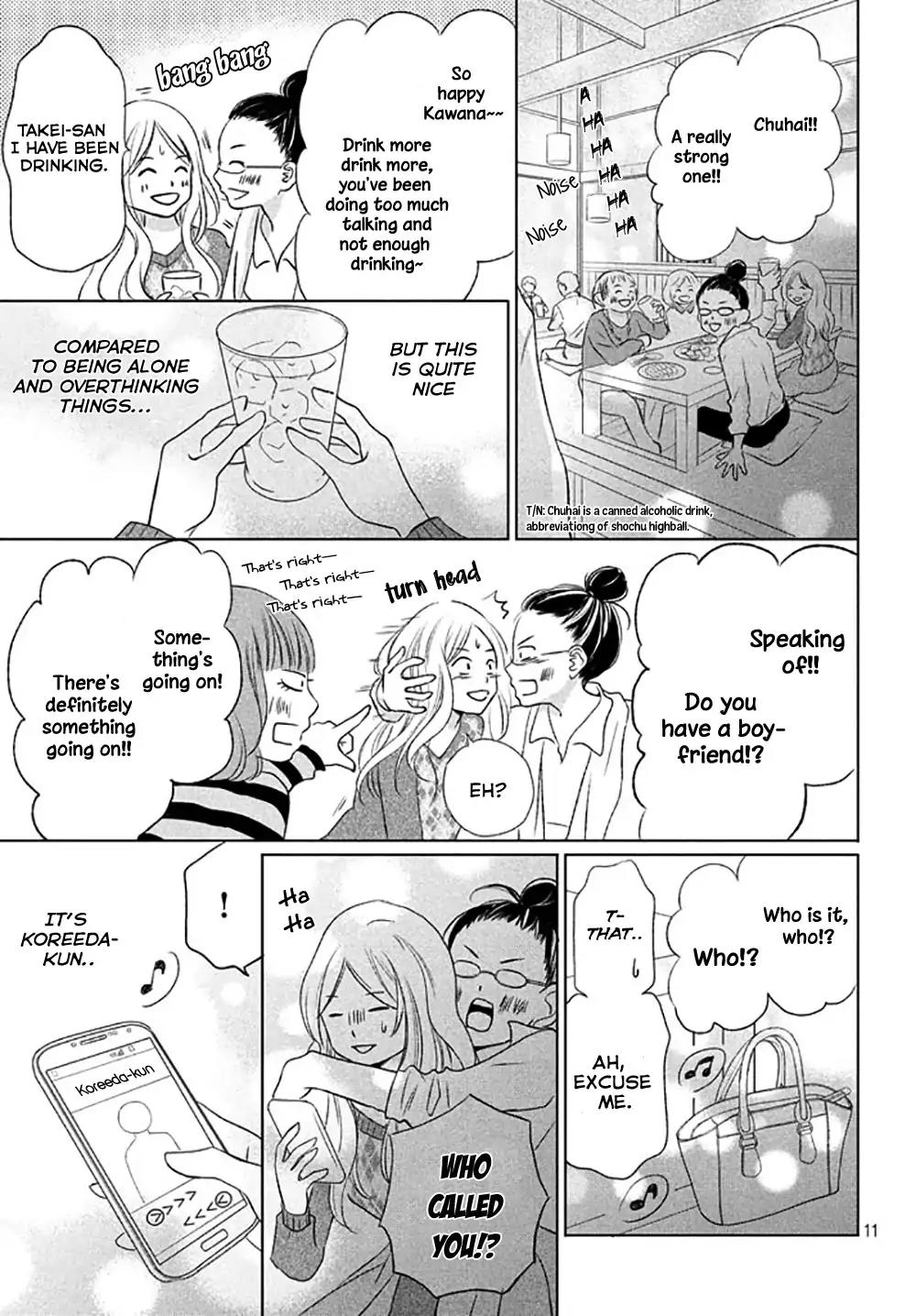 Perfect World (ARUGA Rie) Chapter 15 page 14 - Chapter 15: Last Wish