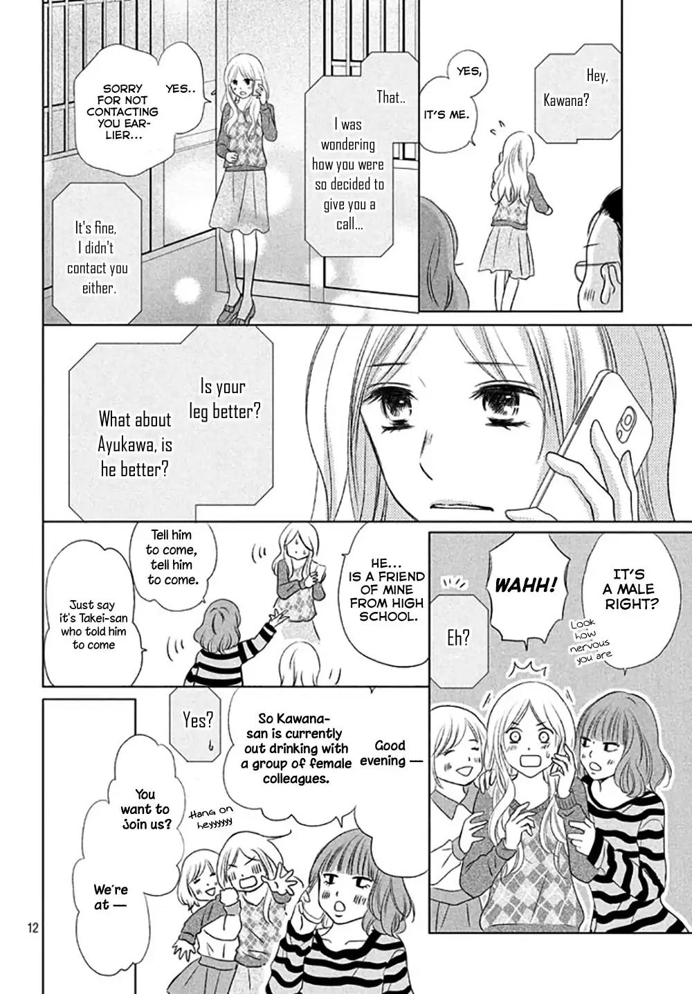 Perfect World (ARUGA Rie) Chapter 15 page 15 - Chapter 15: Last Wish