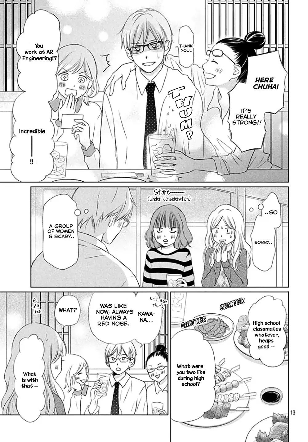 Perfect World (ARUGA Rie) Chapter 15 page 16 - Chapter 15: Last Wish