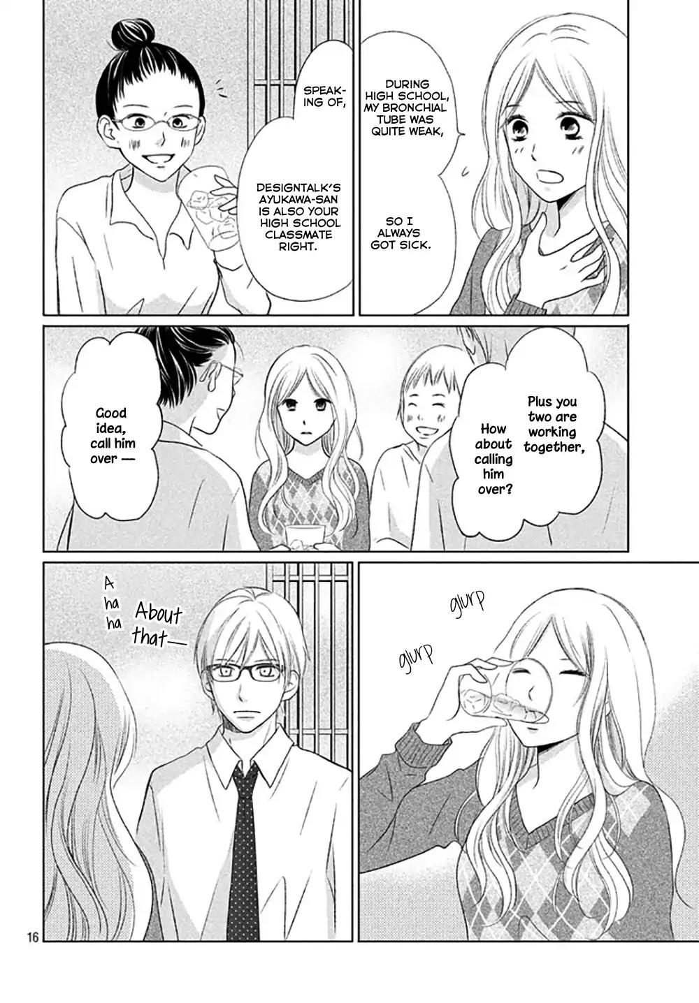 Perfect World (ARUGA Rie) Chapter 15 page 19 - Chapter 15: Last Wish
