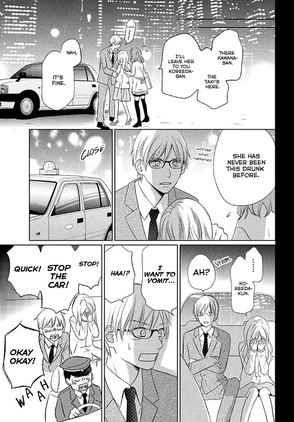 Perfect World (ARUGA Rie) Chapter 15 page 20 - Chapter 15: Last Wish