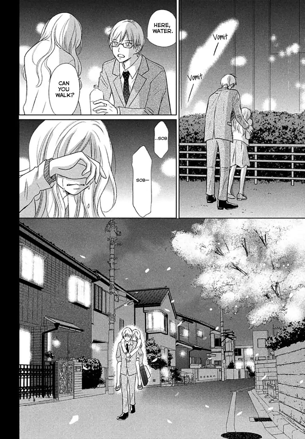 Perfect World (ARUGA Rie) Chapter 15 page 21 - Chapter 15: Last Wish
