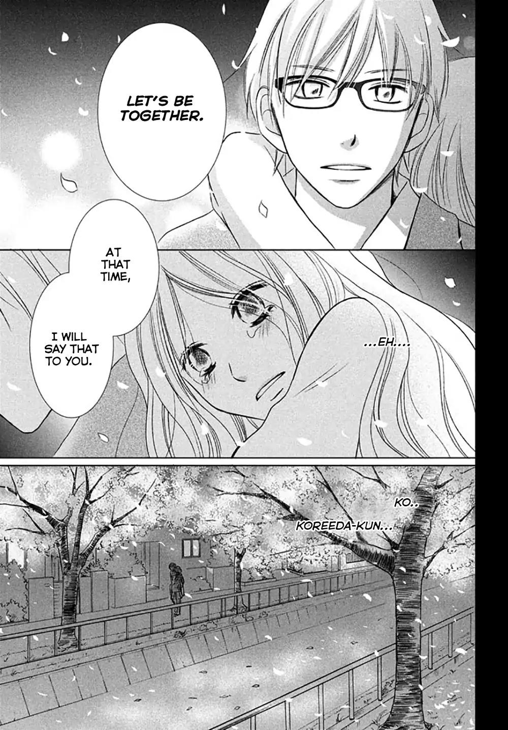 Perfect World (ARUGA Rie) Chapter 15 page 26 - Chapter 15: Last Wish