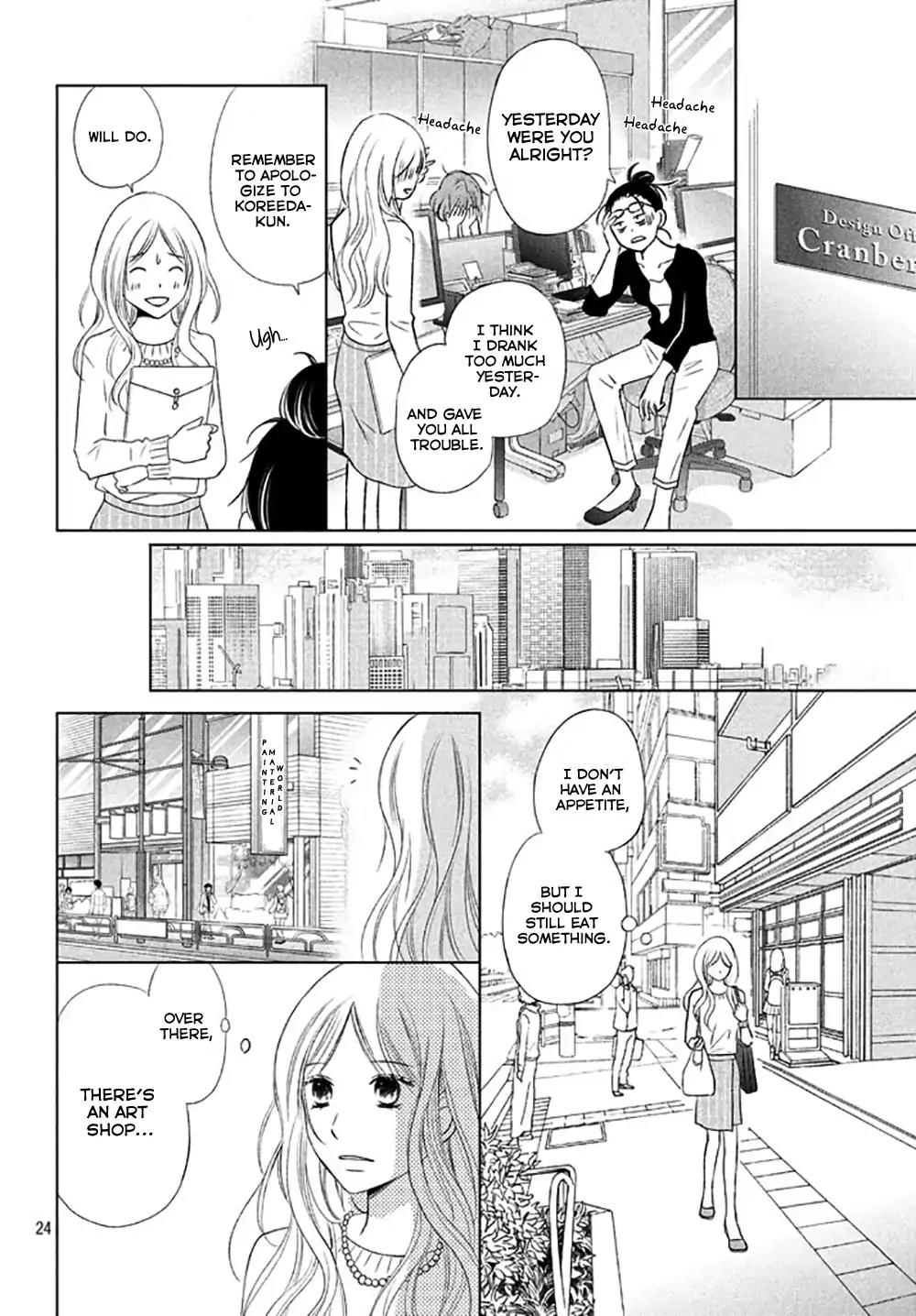 Perfect World (ARUGA Rie) Chapter 15 page 27 - Chapter 15: Last Wish