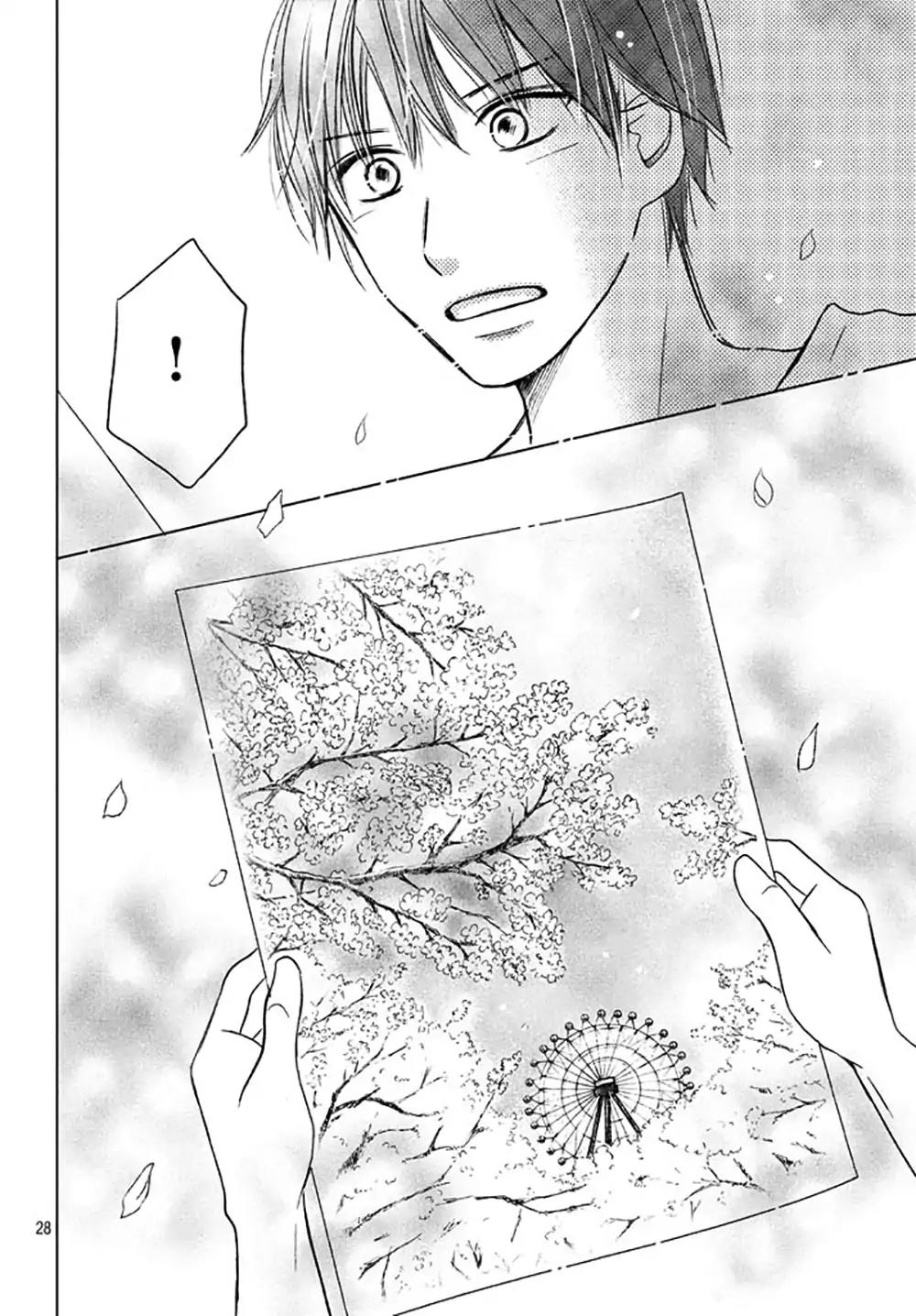 Perfect World (ARUGA Rie) Chapter 15 page 31 - Chapter 15: Last Wish