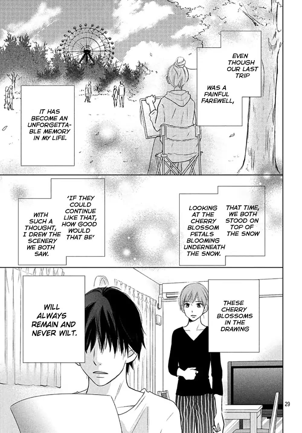 Perfect World (ARUGA Rie) Chapter 15 page 32 - Chapter 15: Last Wish