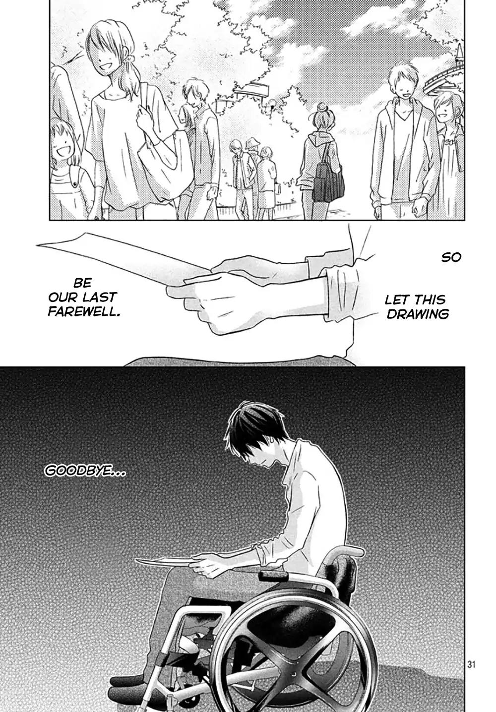 Perfect World (ARUGA Rie) Chapter 15 page 34 - Chapter 15: Last Wish