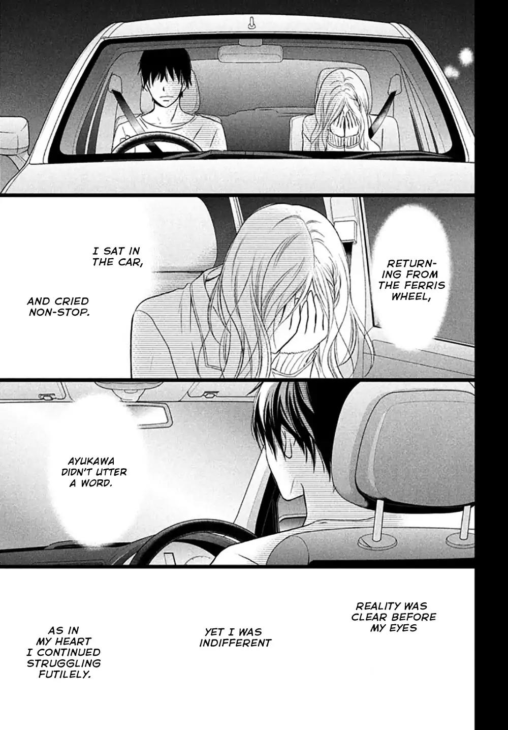 Perfect World (ARUGA Rie) Chapter 15 page 6 - Chapter 15: Last Wish