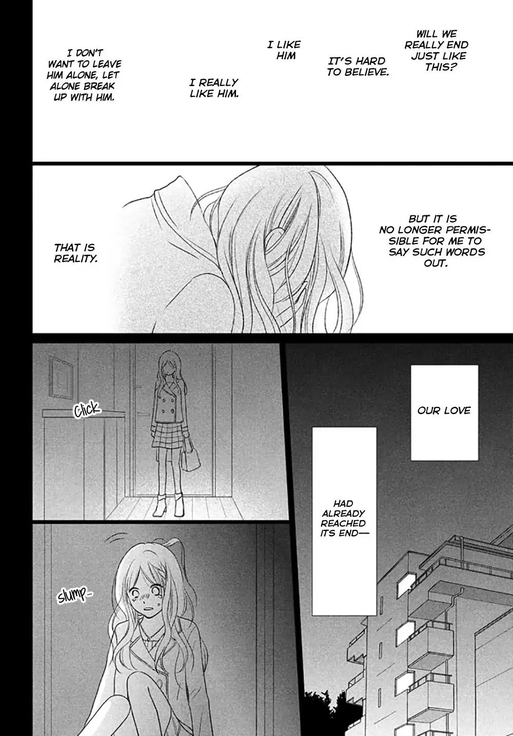 Perfect World (ARUGA Rie) Chapter 15 page 7 - Chapter 15: Last Wish