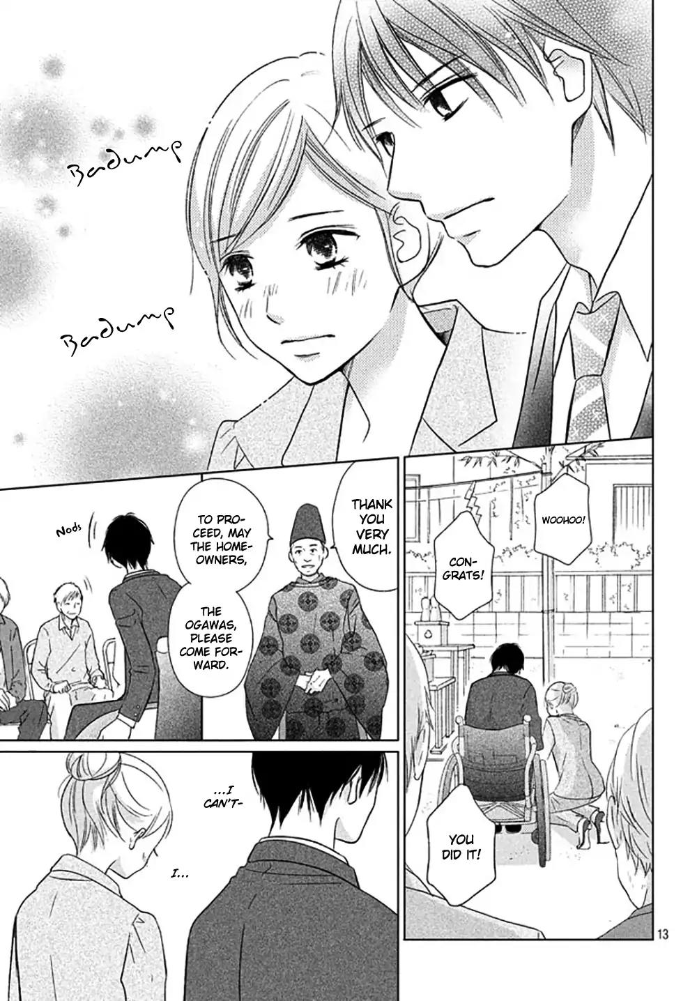 Perfect World (ARUGA Rie) Chapter 16 page 15 - Chapter 16: For Whose Sake? For My Sake