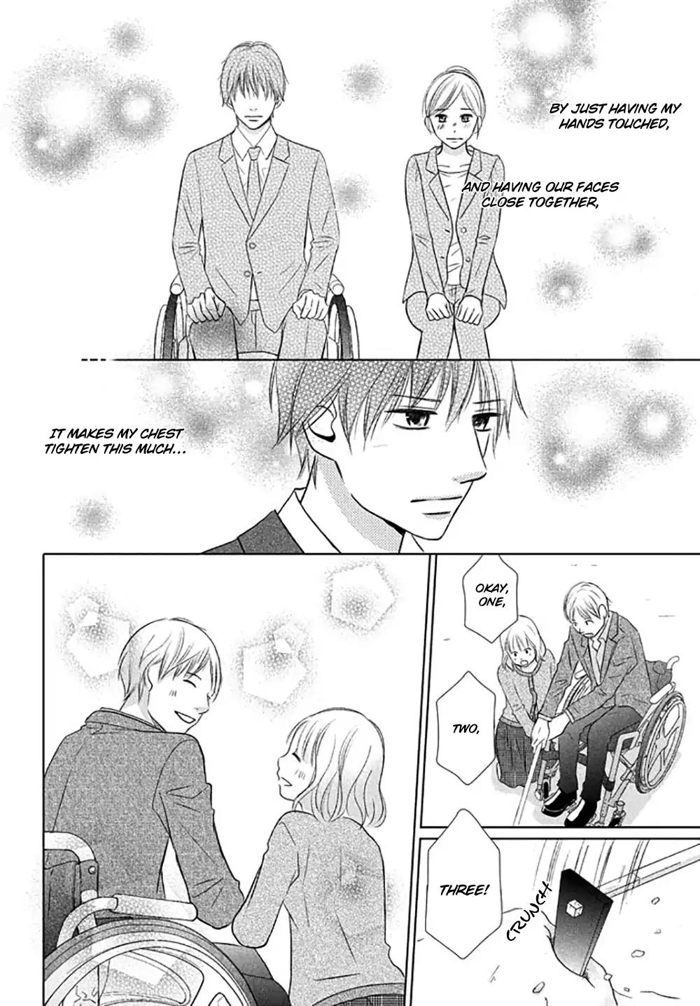 Perfect World (ARUGA Rie) Chapter 16 page 16 - Chapter 16: For Whose Sake? For My Sake