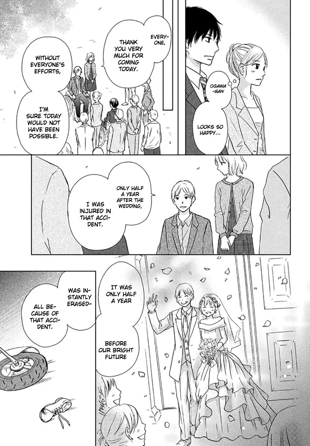 Perfect World (ARUGA Rie) Chapter 16 page 17 - Chapter 16: For Whose Sake? For My Sake