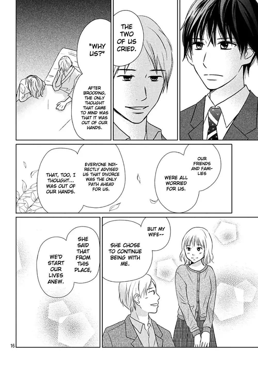 Perfect World (ARUGA Rie) Chapter 16 page 18 - Chapter 16: For Whose Sake? For My Sake