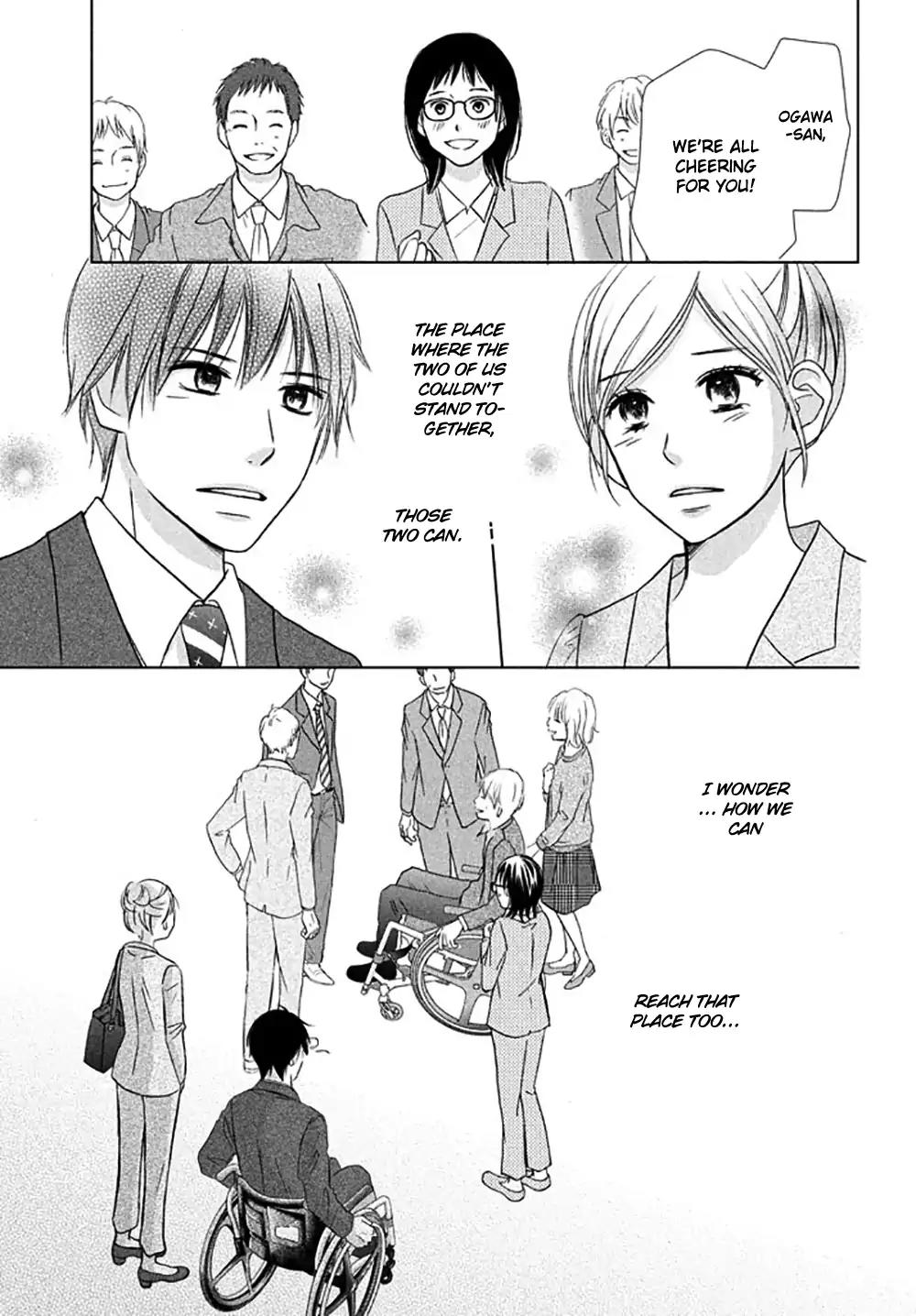 Perfect World (ARUGA Rie) Chapter 16 page 19 - Chapter 16: For Whose Sake? For My Sake