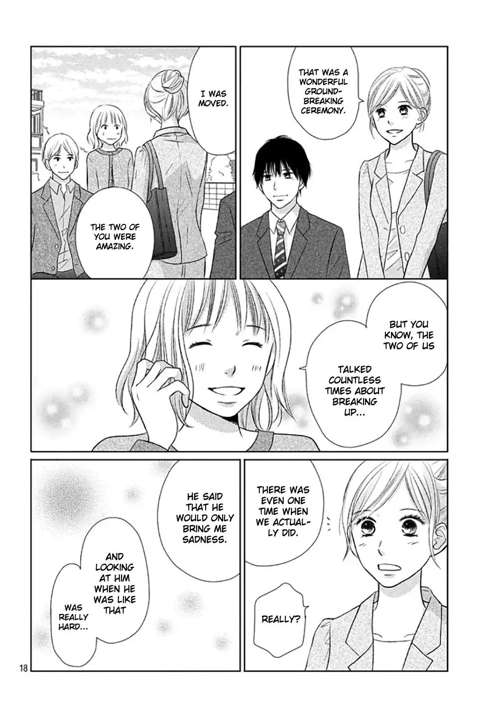 Perfect World (ARUGA Rie) Chapter 16 page 20 - Chapter 16: For Whose Sake? For My Sake