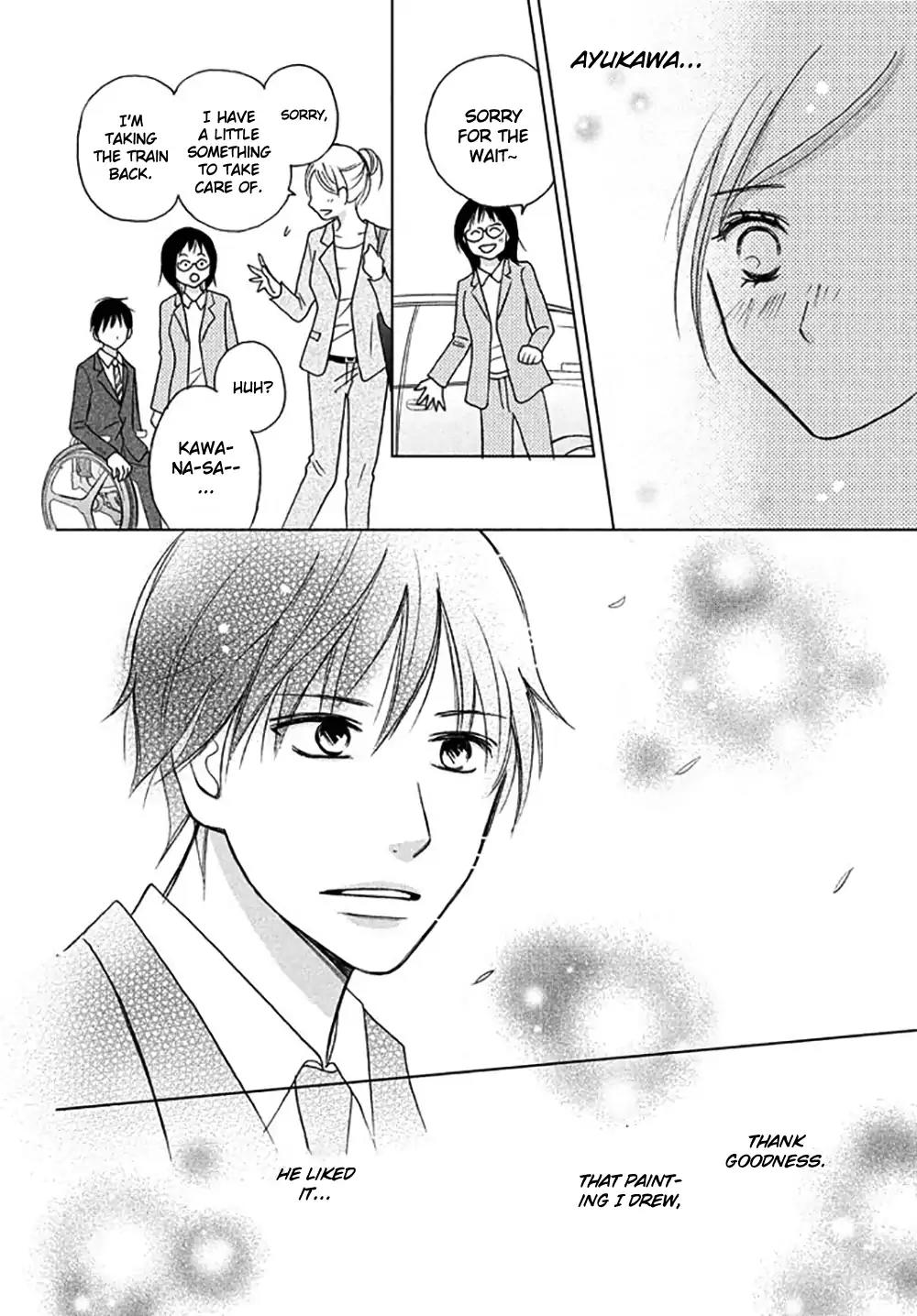 Perfect World (ARUGA Rie) Chapter 16 page 24 - Chapter 16: For Whose Sake? For My Sake