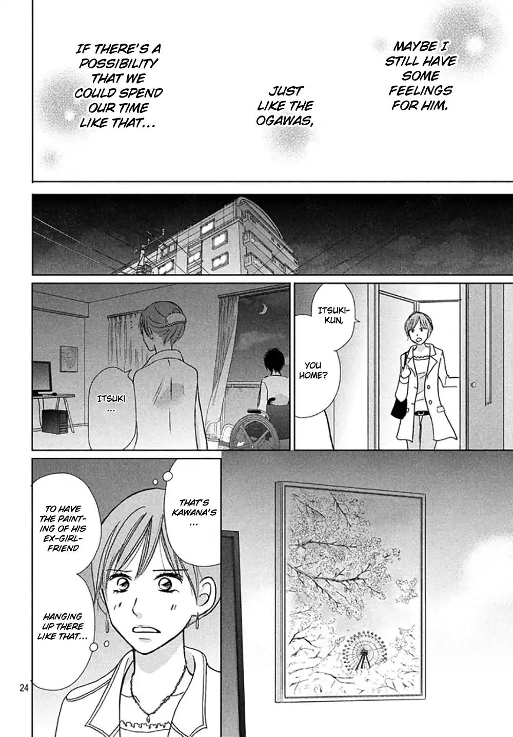 Perfect World (ARUGA Rie) Chapter 16 page 26 - Chapter 16: For Whose Sake? For My Sake