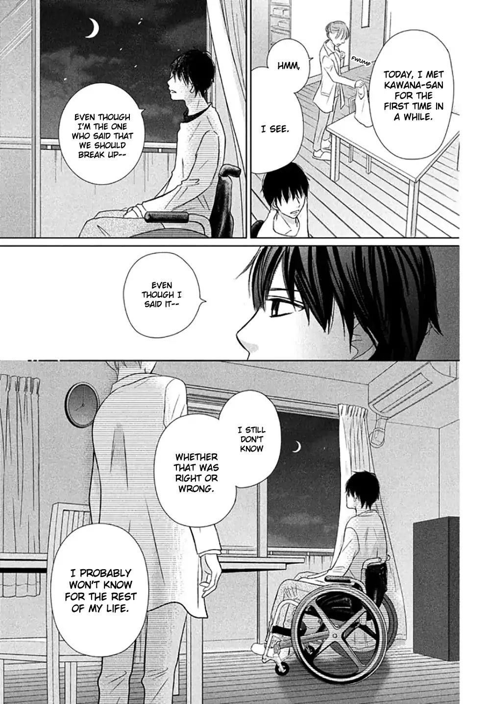 Perfect World (ARUGA Rie) Chapter 16 page 27 - Chapter 16: For Whose Sake? For My Sake