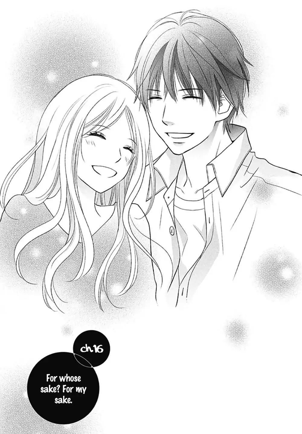 Perfect World (ARUGA Rie) Chapter 16 page 3 - Chapter 16: For Whose Sake? For My Sake