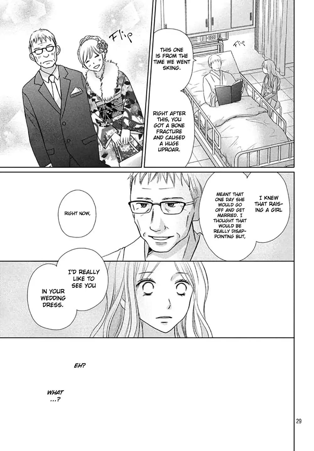 Perfect World (ARUGA Rie) Chapter 16 page 31 - Chapter 16: For Whose Sake? For My Sake