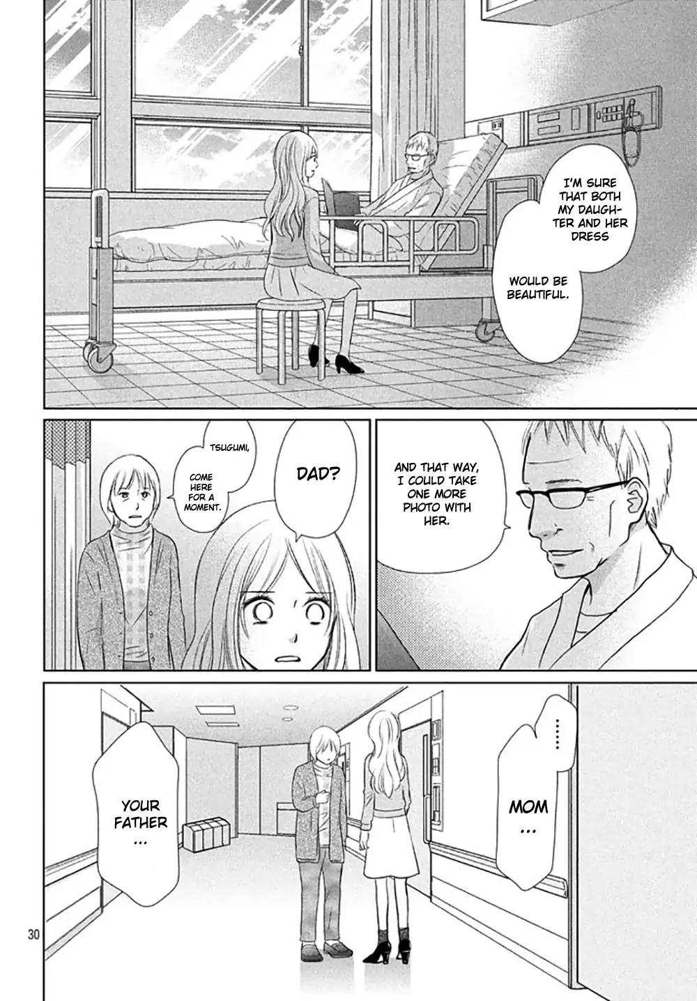 Perfect World (ARUGA Rie) Chapter 16 page 32 - Chapter 16: For Whose Sake? For My Sake