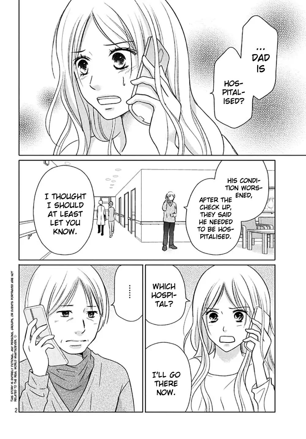 Perfect World (ARUGA Rie) Chapter 16 page 4 - Chapter 16: For Whose Sake? For My Sake