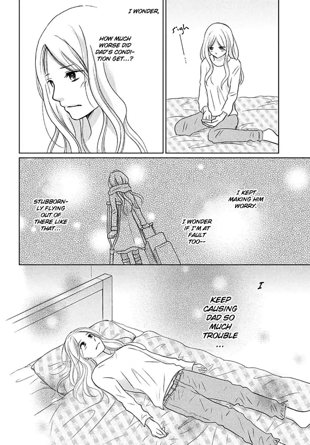 Perfect World (ARUGA Rie) Chapter 16 page 6 - Chapter 16: For Whose Sake? For My Sake