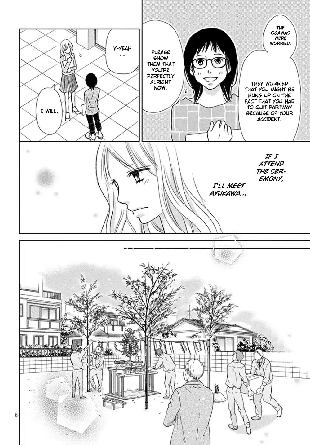 Perfect World (ARUGA Rie) Chapter 16 page 8 - Chapter 16: For Whose Sake? For My Sake