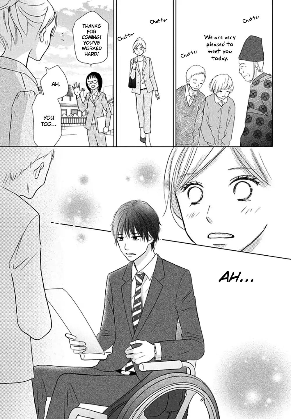 Perfect World (ARUGA Rie) Chapter 16 page 9 - Chapter 16: For Whose Sake? For My Sake