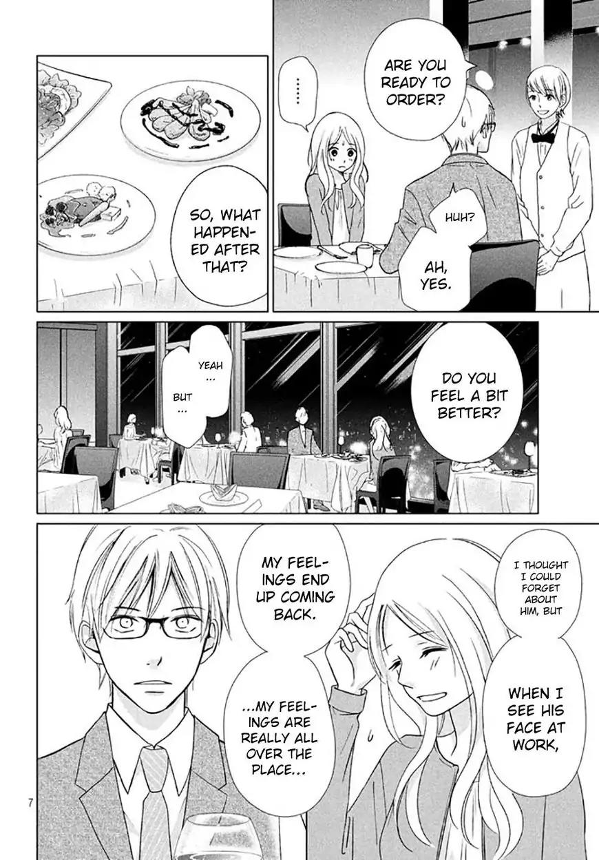 Perfect World (ARUGA Rie) Chapter 17 page 10 - Chapter 17: The Time to Say "Goodbye"