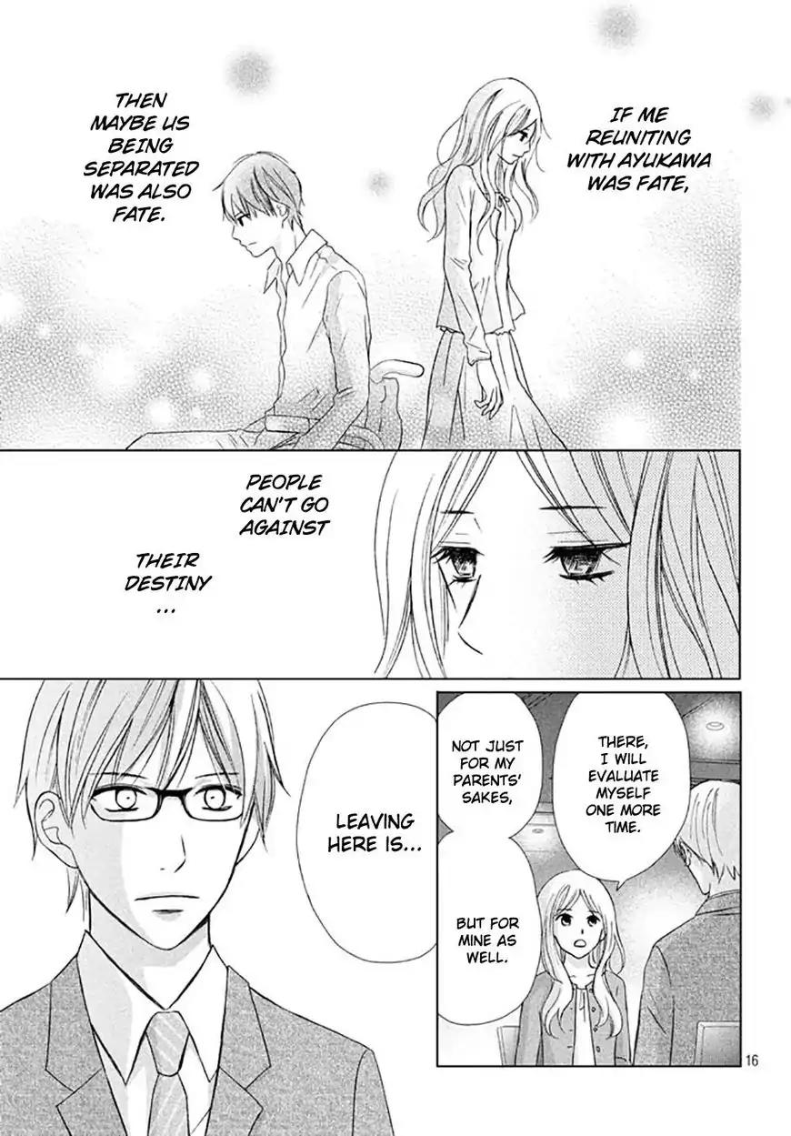 Perfect World (ARUGA Rie) Chapter 17 page 19 - Chapter 17: The Time to Say "Goodbye"