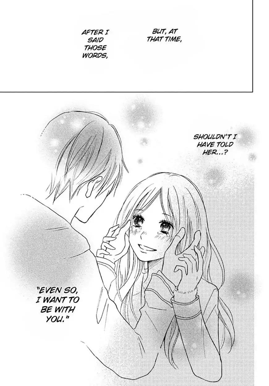 Perfect World (ARUGA Rie) Chapter 17 page 25 - Chapter 17: The Time to Say "Goodbye"