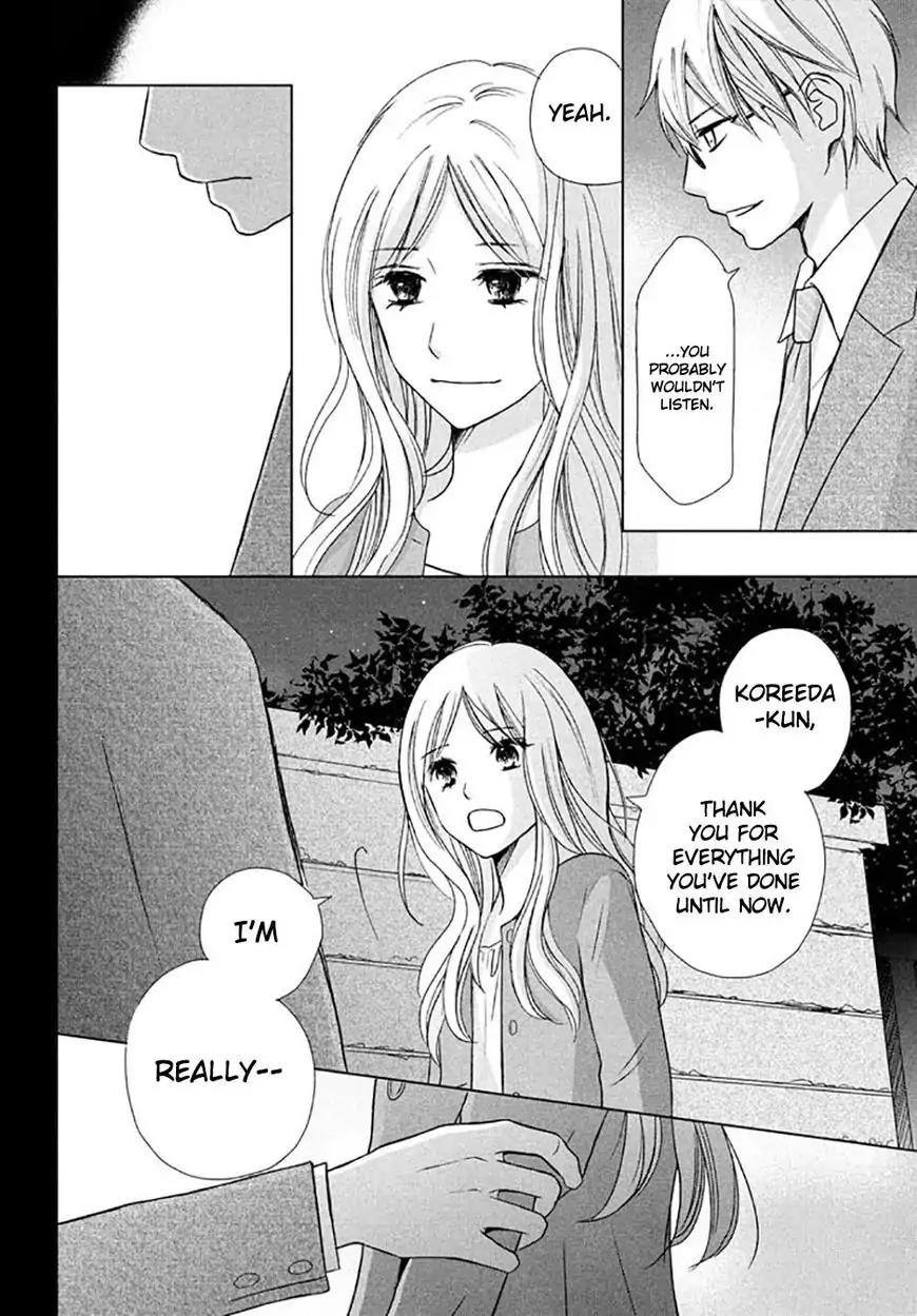 Perfect World (ARUGA Rie) Chapter 17 page 28 - Chapter 17: The Time to Say "Goodbye"