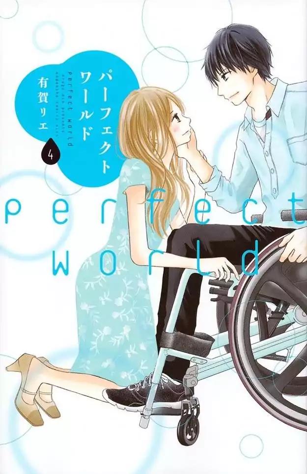 Perfect World (ARUGA Rie) Chapter 17 page 3 - Chapter 17: The Time to Say "Goodbye"