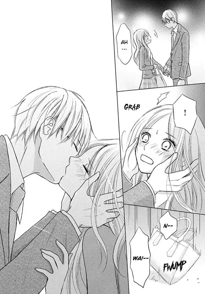 Perfect World (ARUGA Rie) Chapter 17 page 30 - Chapter 17: The Time to Say "Goodbye"