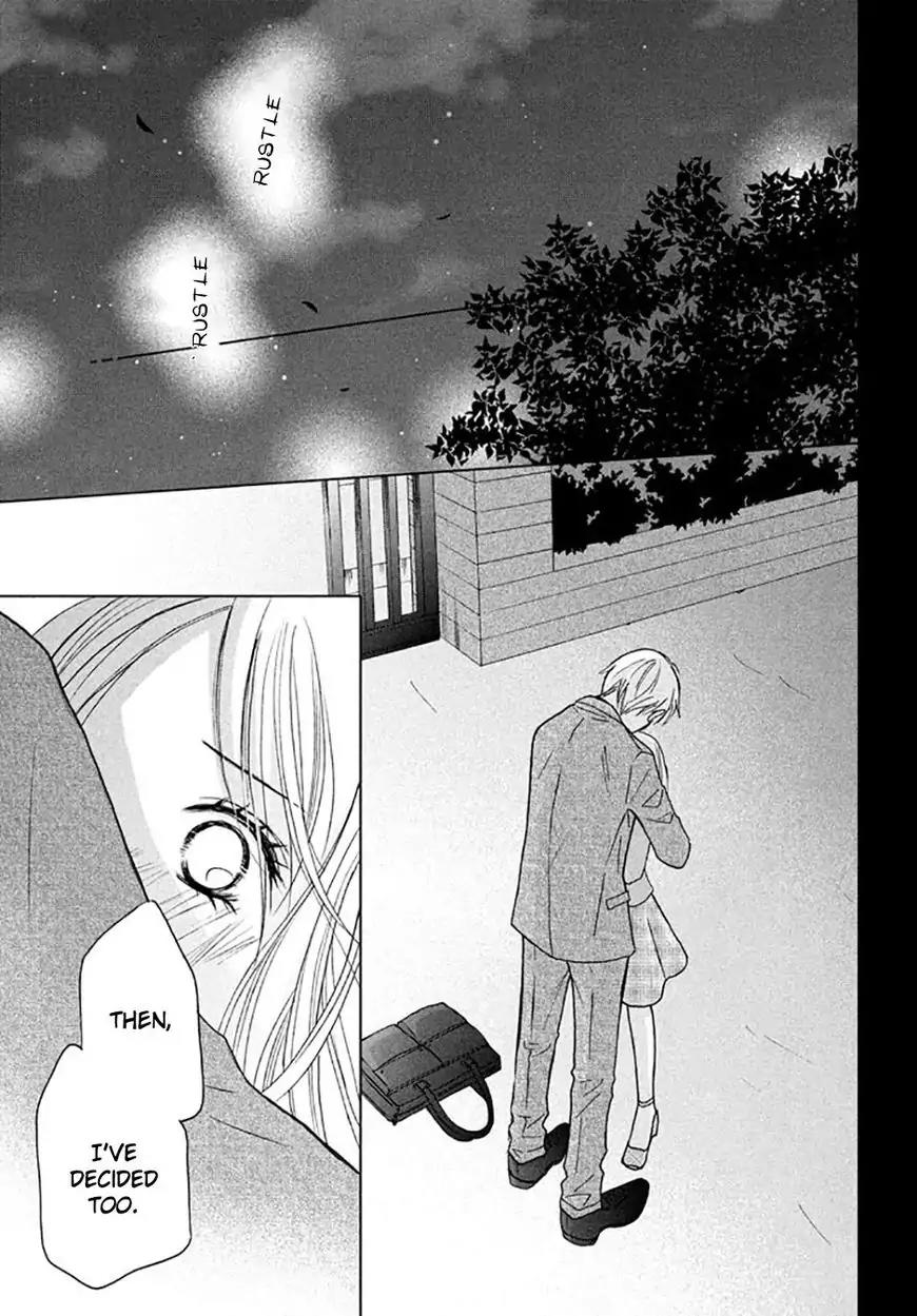Perfect World (ARUGA Rie) Chapter 17 page 31 - Chapter 17: The Time to Say "Goodbye"