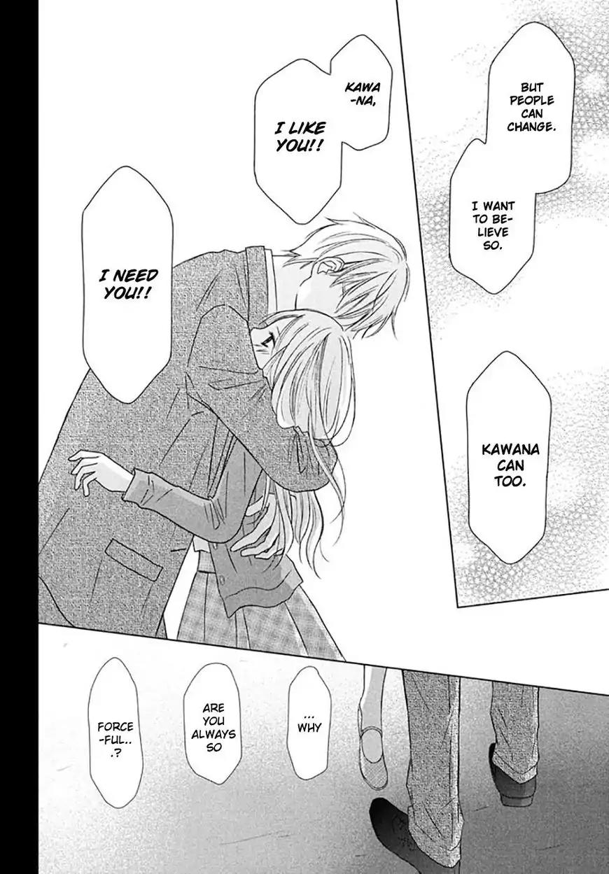 Perfect World (ARUGA Rie) Chapter 17 page 34 - Chapter 17: The Time to Say "Goodbye"