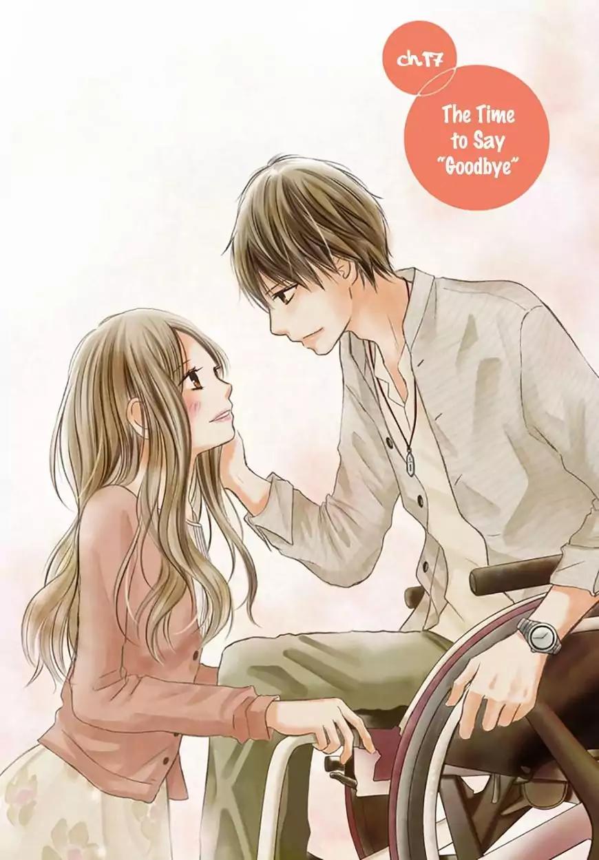 Perfect World (ARUGA Rie) Chapter 17 page 4 - Chapter 17: The Time to Say "Goodbye"