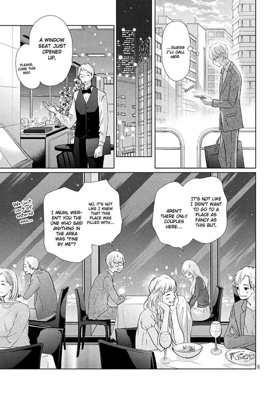 Perfect World (ARUGA Rie) Chapter 17 page 9 - Chapter 17: The Time to Say "Goodbye"