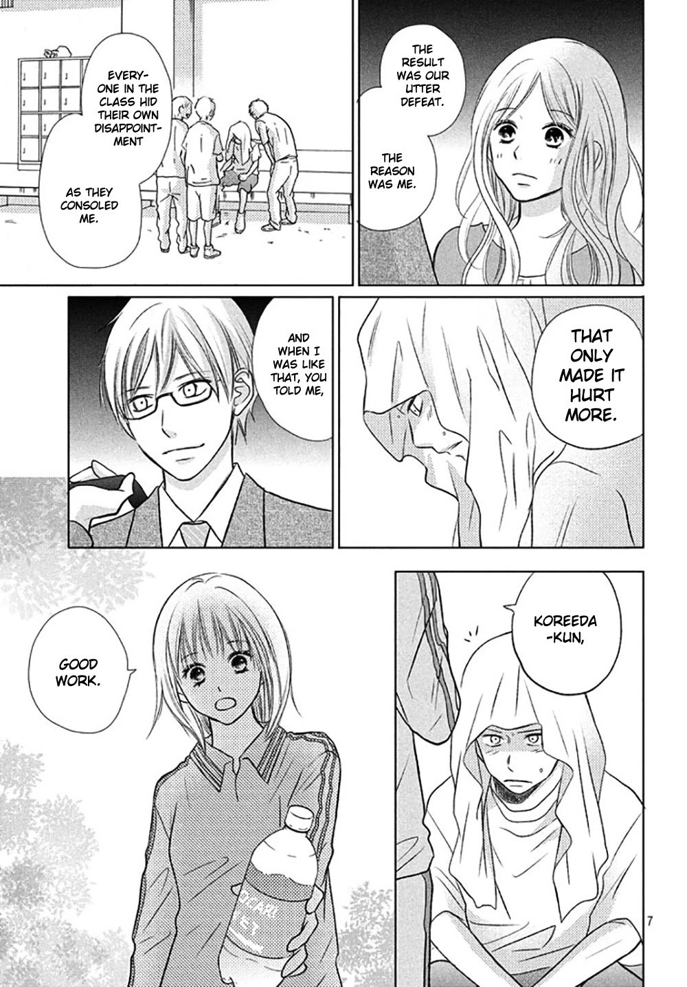 Perfect World (ARUGA Rie) Chapter 18 page 10 - Chapter 18: The Last Wager