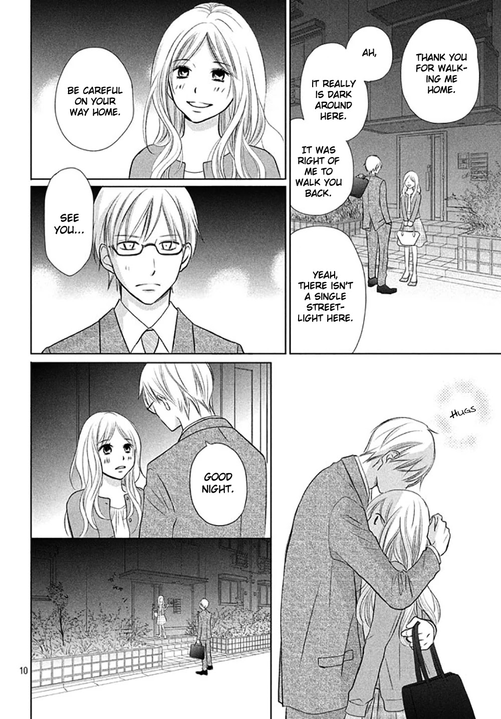 Perfect World (ARUGA Rie) Chapter 18 page 13 - Chapter 18: The Last Wager