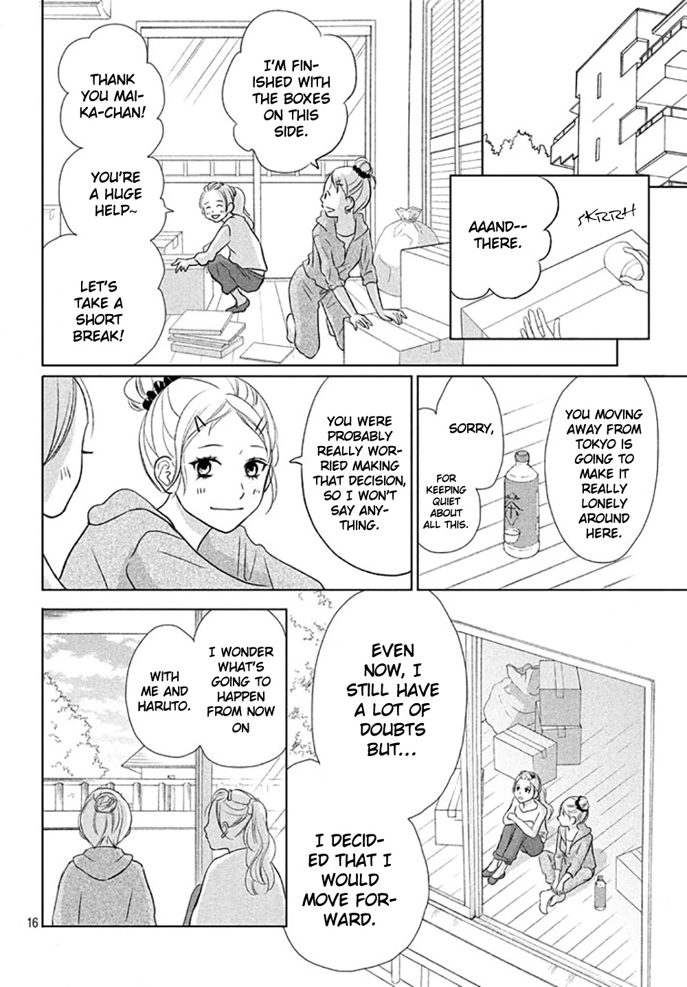 Perfect World (ARUGA Rie) Chapter 18 page 19 - Chapter 18: The Last Wager