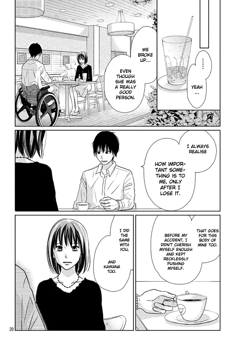 Perfect World (ARUGA Rie) Chapter 18 page 23 - Chapter 18: The Last Wager